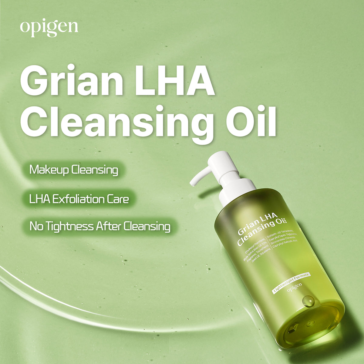 Grain LHA Cleansing Oil