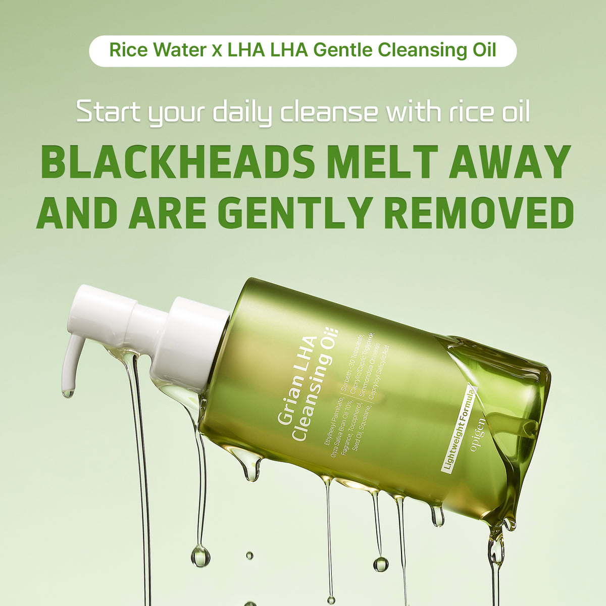 Grain LHA Cleansing Oil