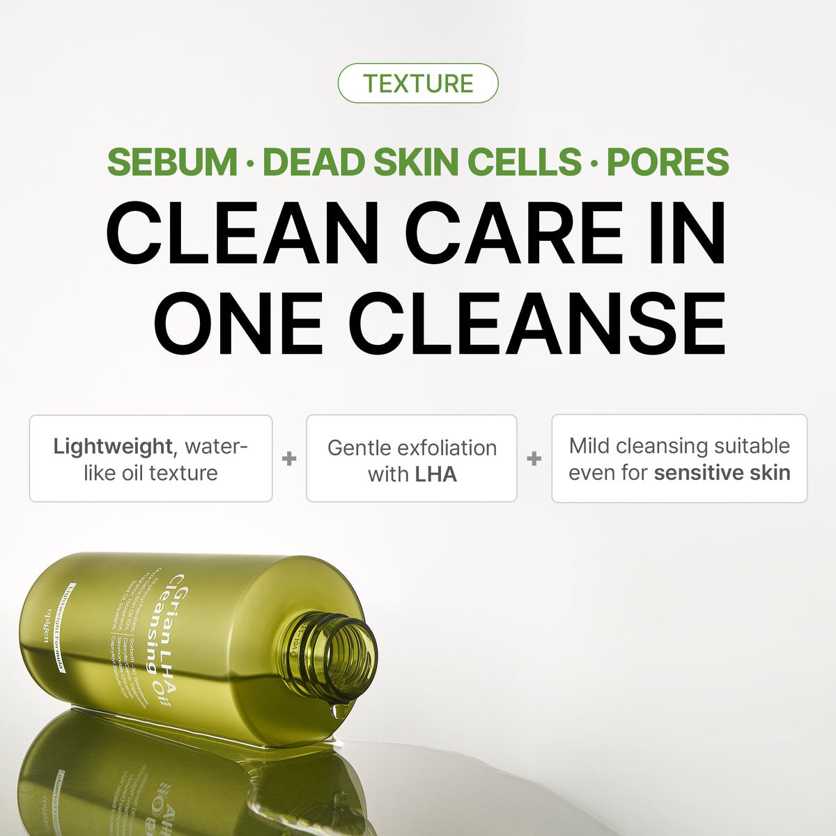 Grain LHA Cleansing Oil